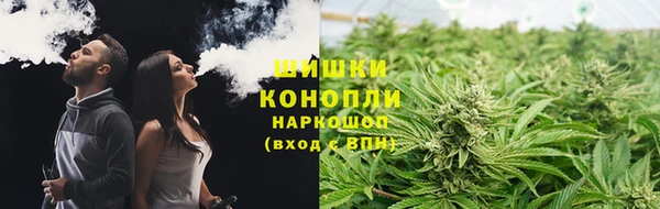 каннабис Баксан