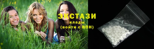 твердый Балабаново