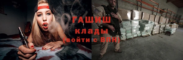 каннабис Баксан