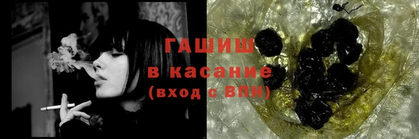 каннабис Баксан