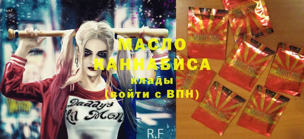 твердый Балабаново