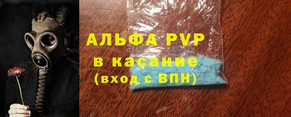 твердый Балабаново