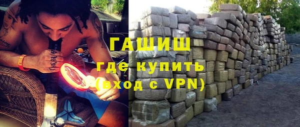 каннабис Баксан