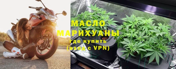 каннабис Баксан
