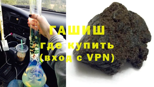 твердый Балабаново