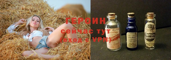 твердый Балабаново