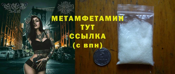 твердый Балабаново