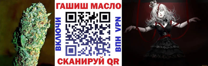 ТГК Wax  Вяземский 