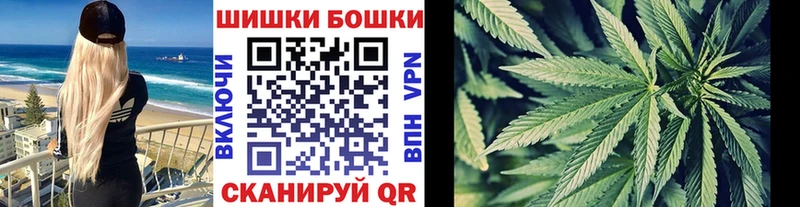Каннабис MAZAR  blacksprut маркетплейс  Вяземский 